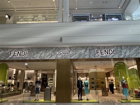 buy fendi casa plots qatari kingdom|fendi doha airport.